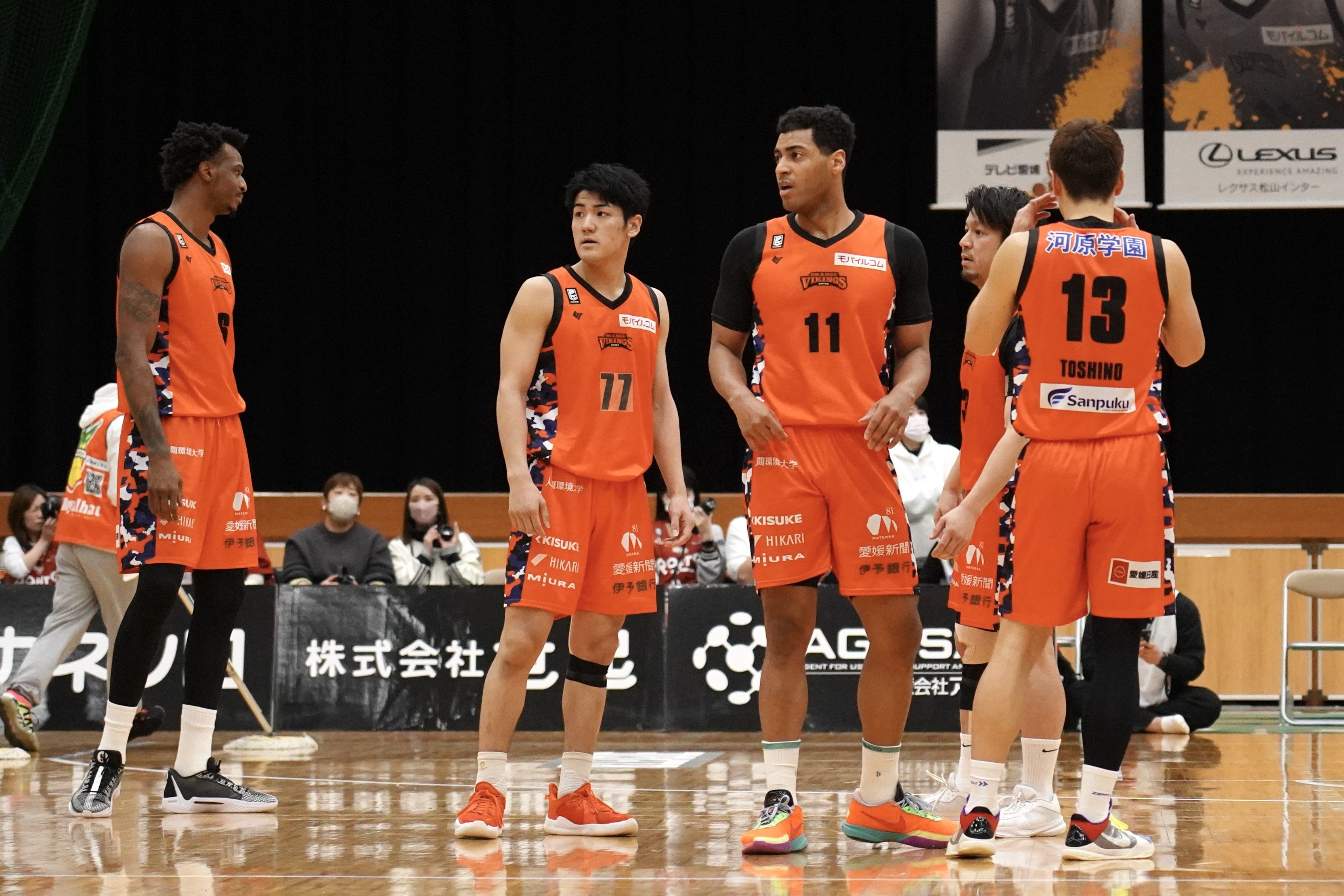 特別指定 松尾河秋選手 活動期間についてのお知らせ | 愛媛オレンジ