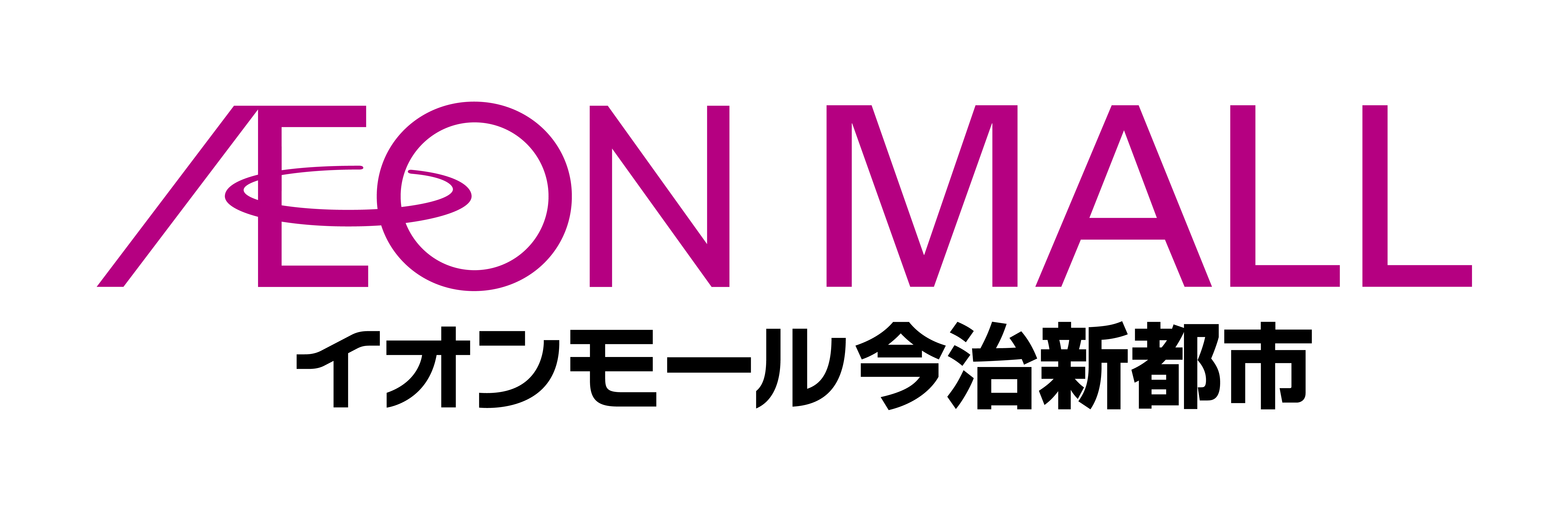 イオンモール株式会社