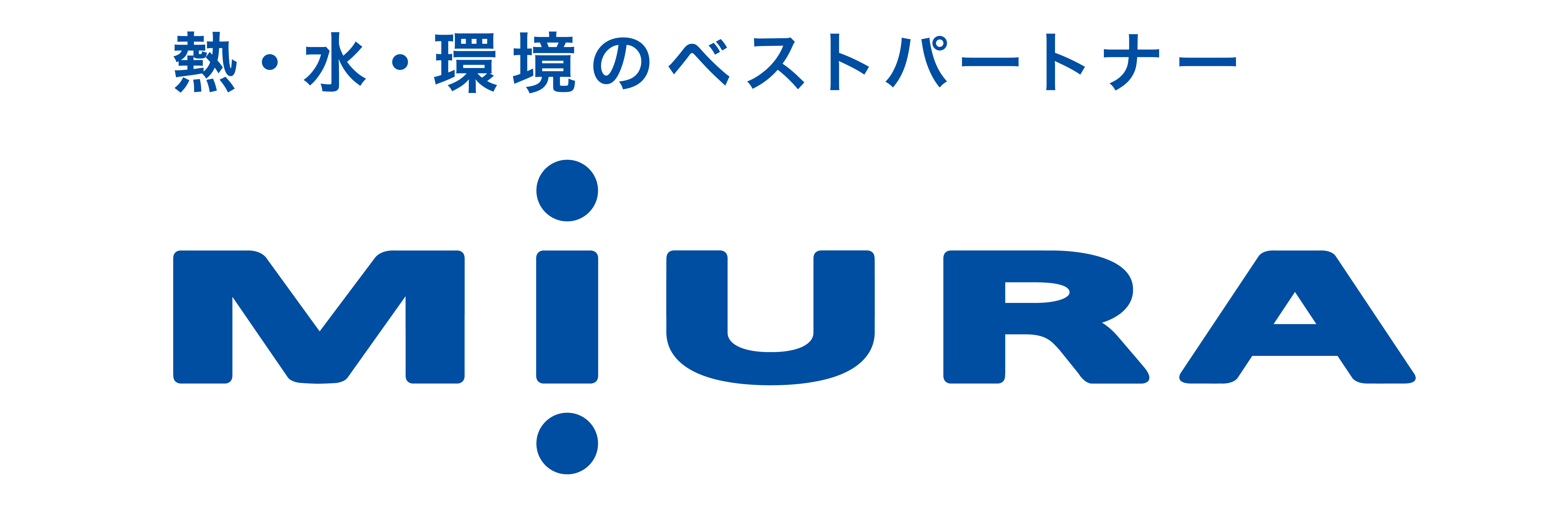 三浦工業株式会社