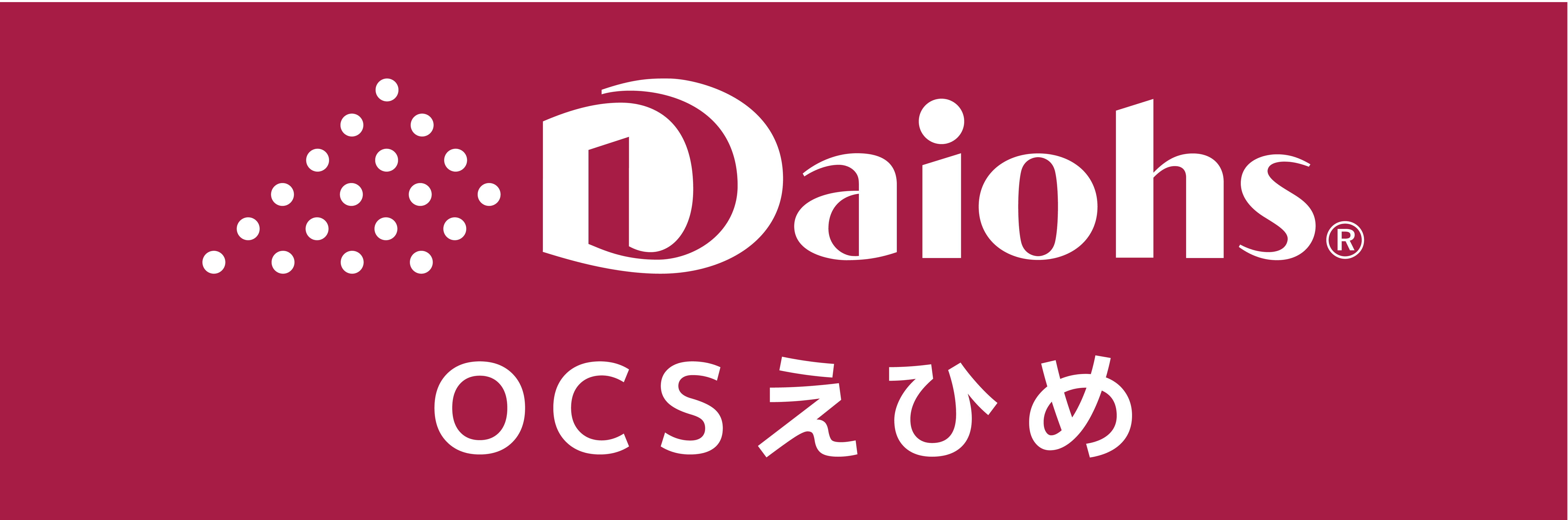 株式会社ダイオーズ四国