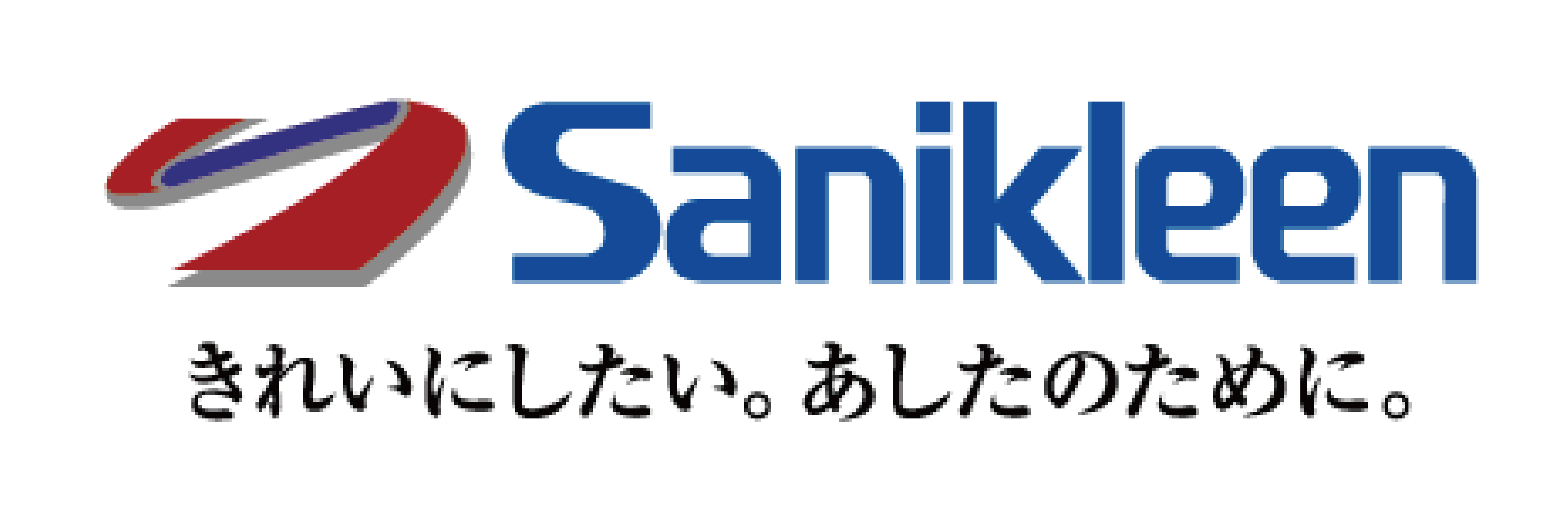 株式会社サニクリーン四国