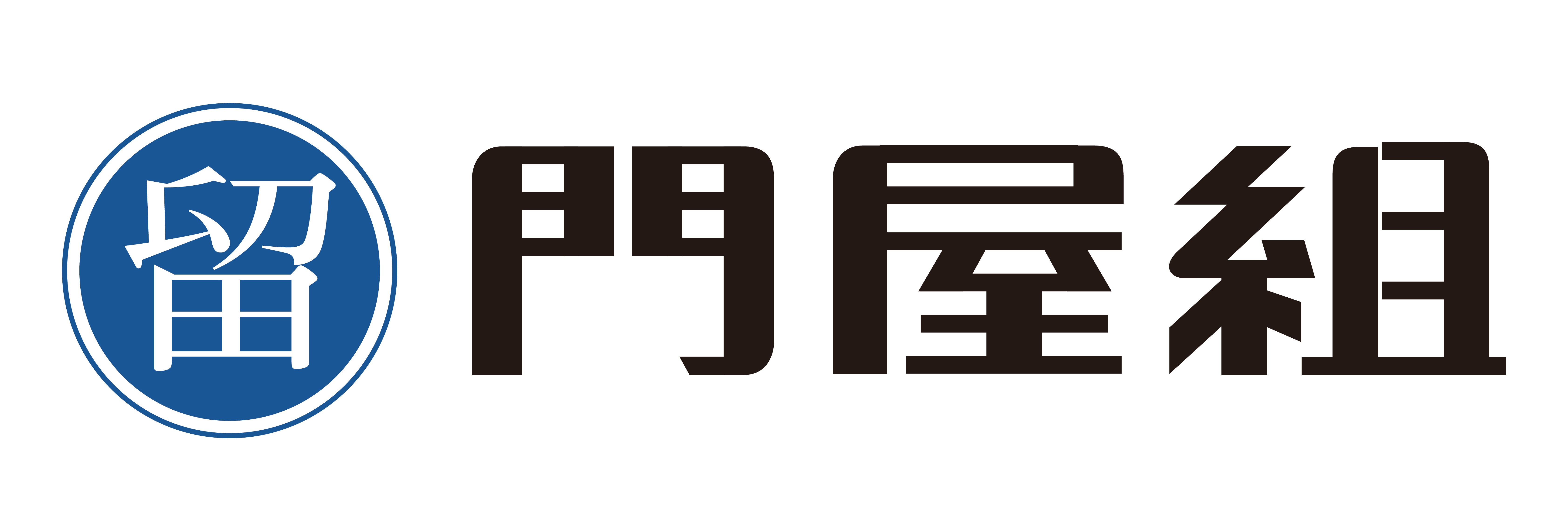 株式会社門屋組