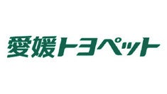 愛媛トヨペット株式会社