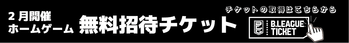 応募方法