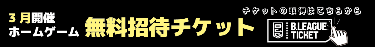 応募方法