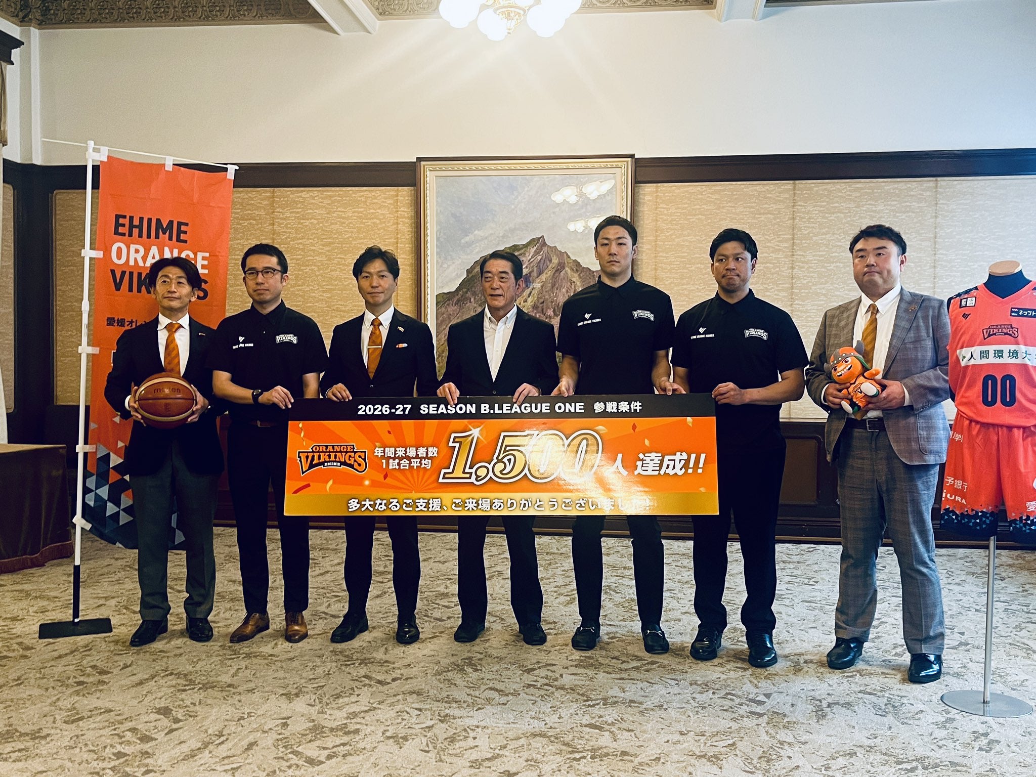 2025/4/23愛媛県庁表敬訪問