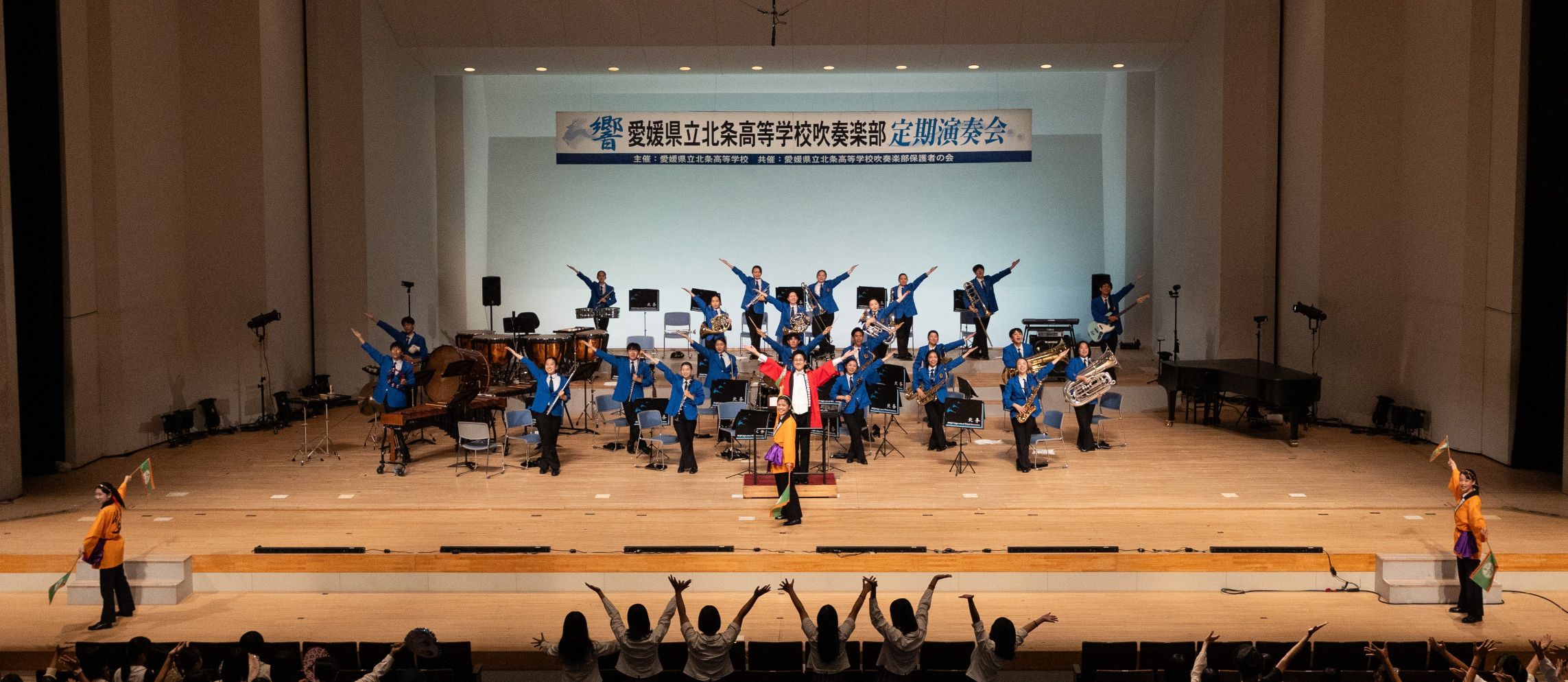 10/12　ハーフタイムイベント
