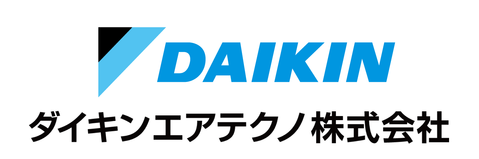 ダイキンエアテクノ株式会社
