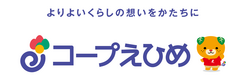 生活協同組合コープえひめ