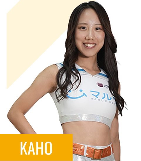 KAHO