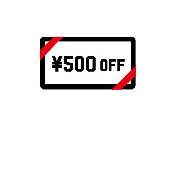 グッズショップ500円割引券