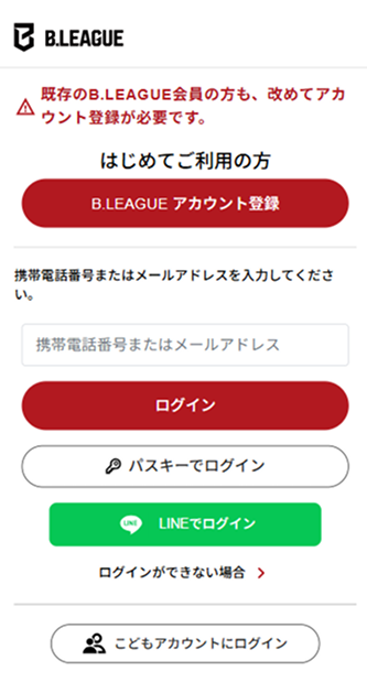 STEP1