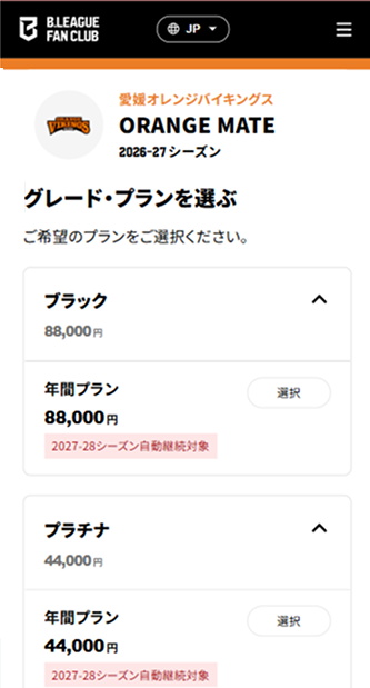 STEP3