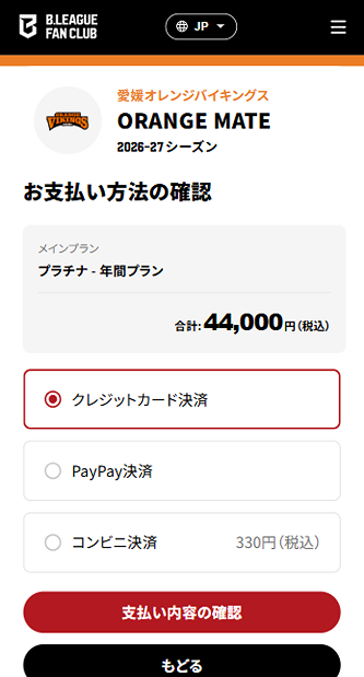 STEP5