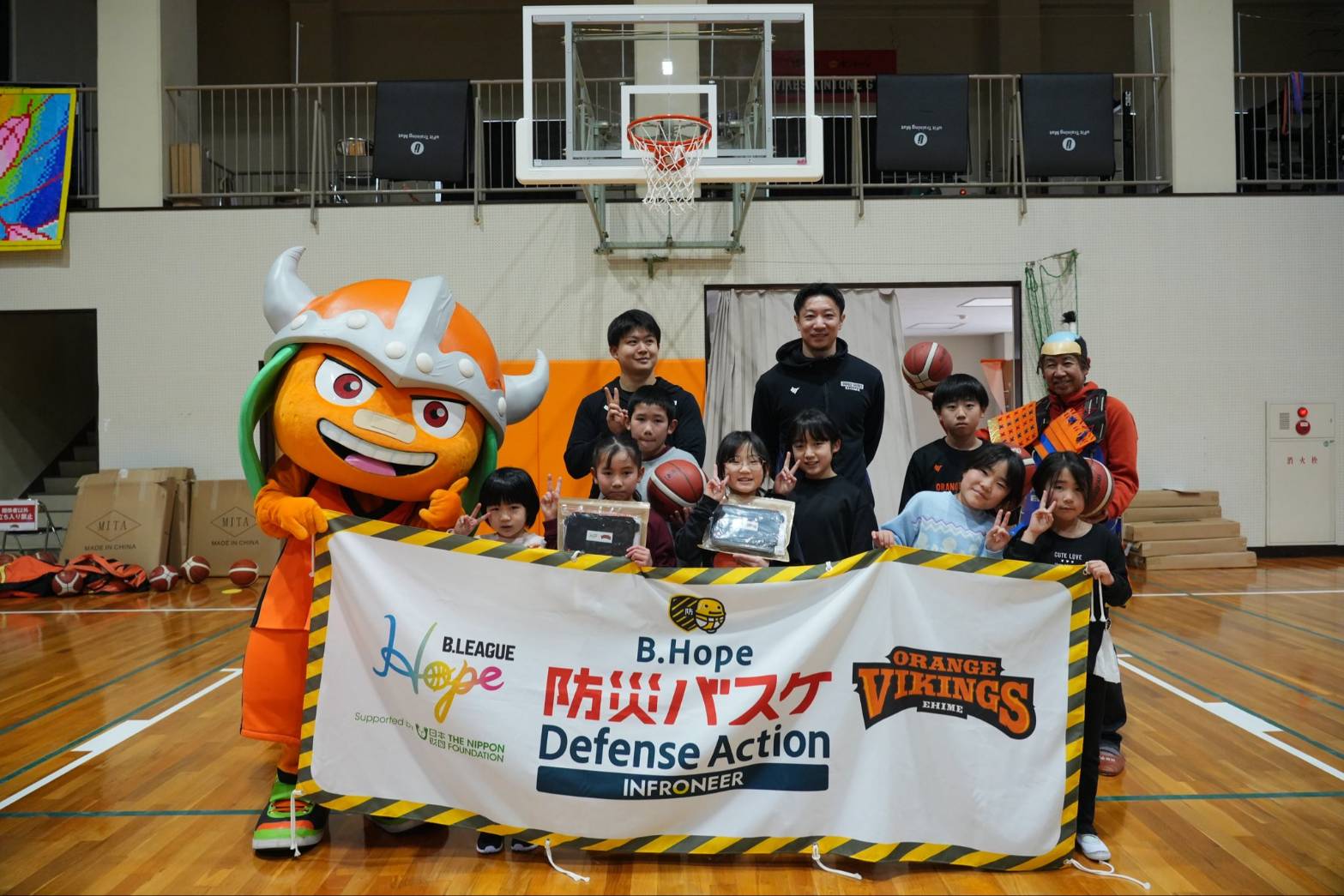 防災バスケ