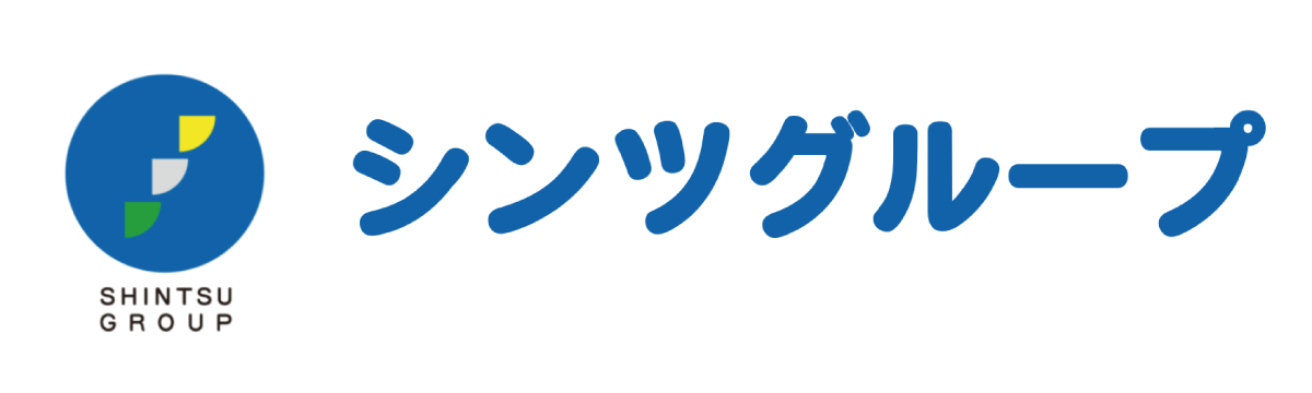 シンツ石油株式会社