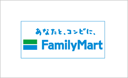 コンビニで
