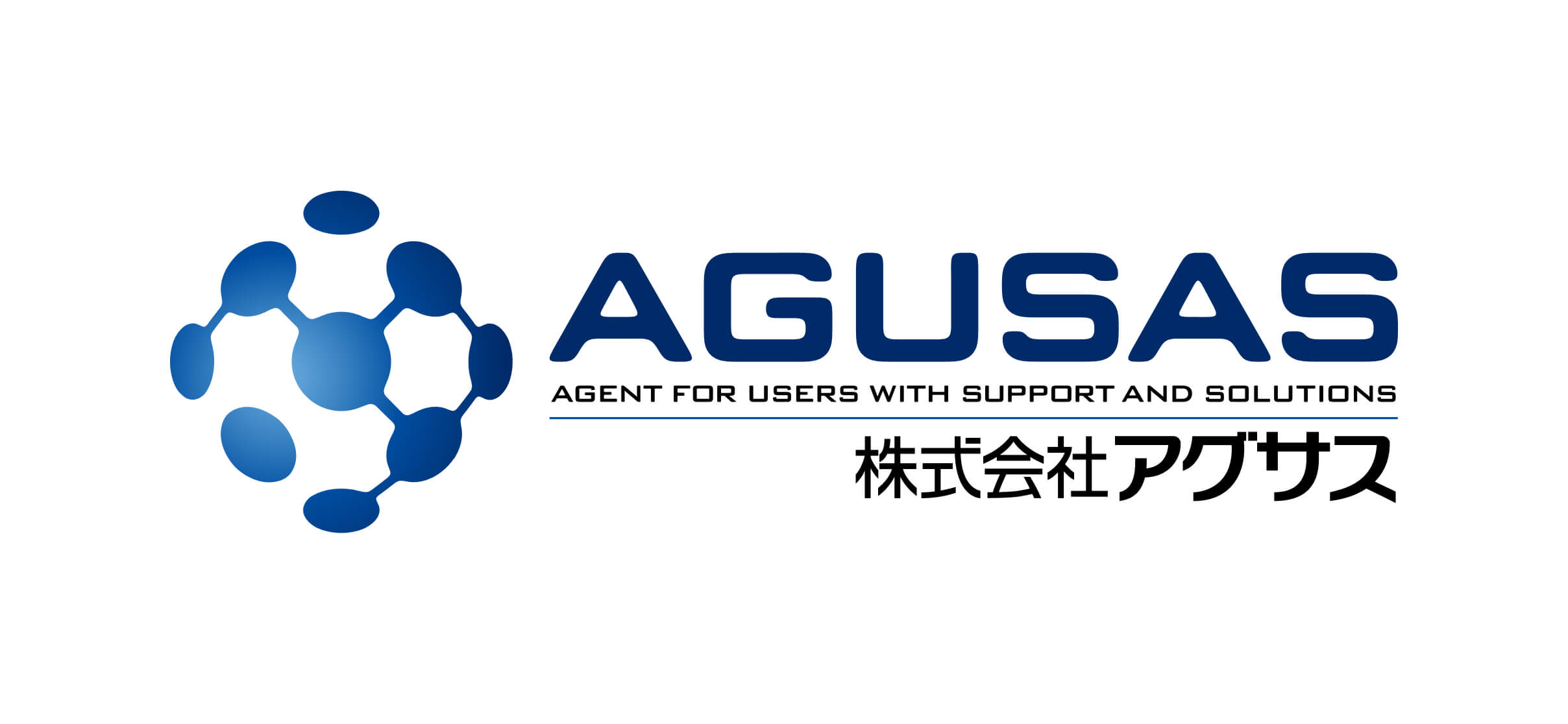 株式会社アグサス