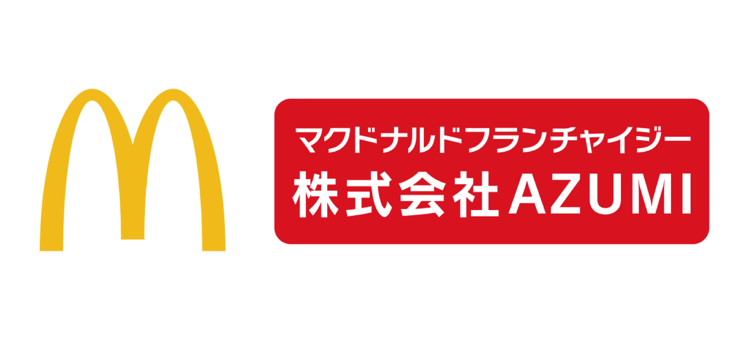 株式会社AZUMI