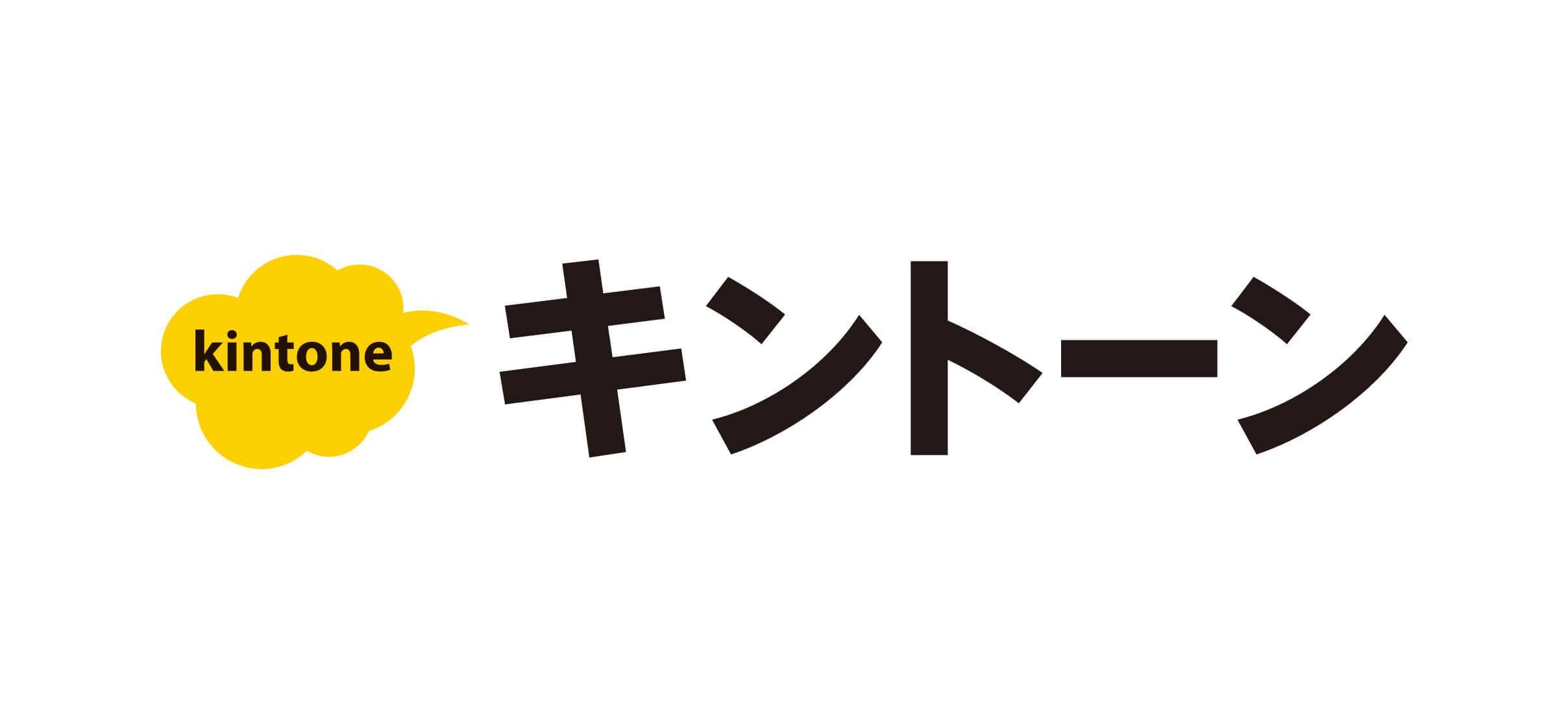 サイボウズ株式会社