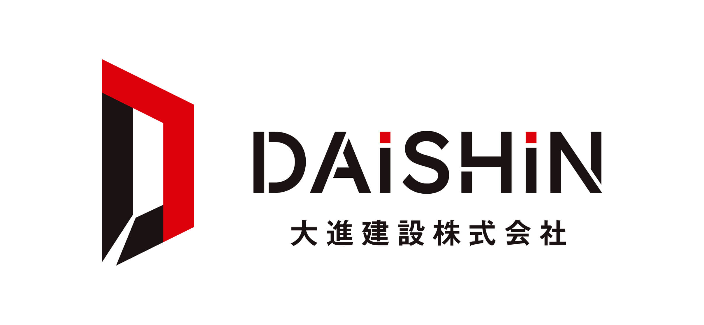 大進建設株式会社