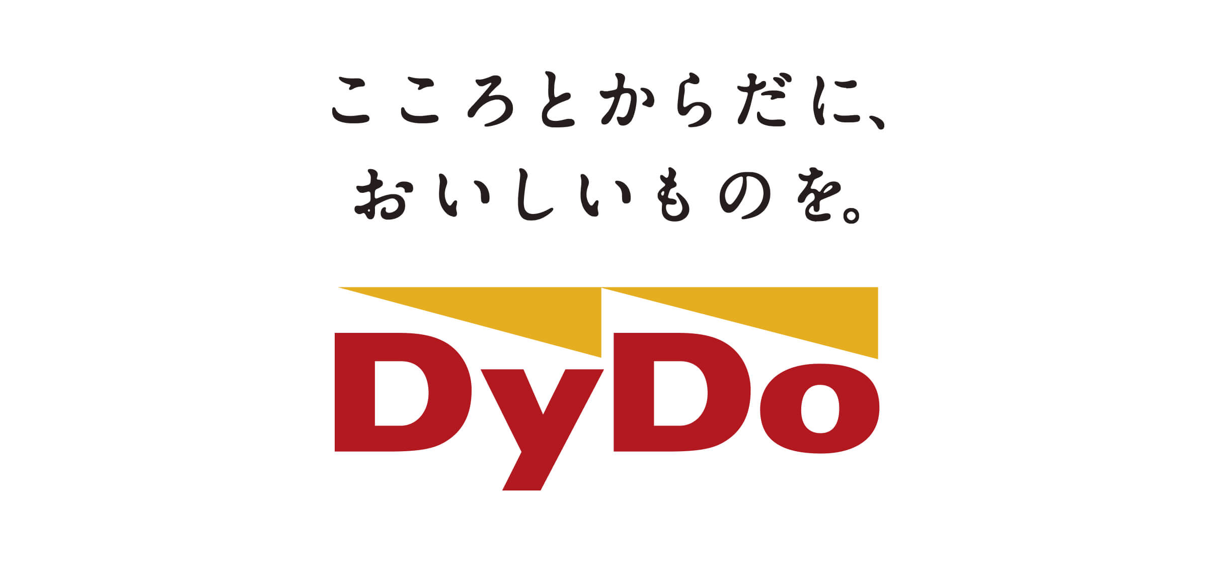 ダイドーアサヒベンディング株式会社-香川営業所