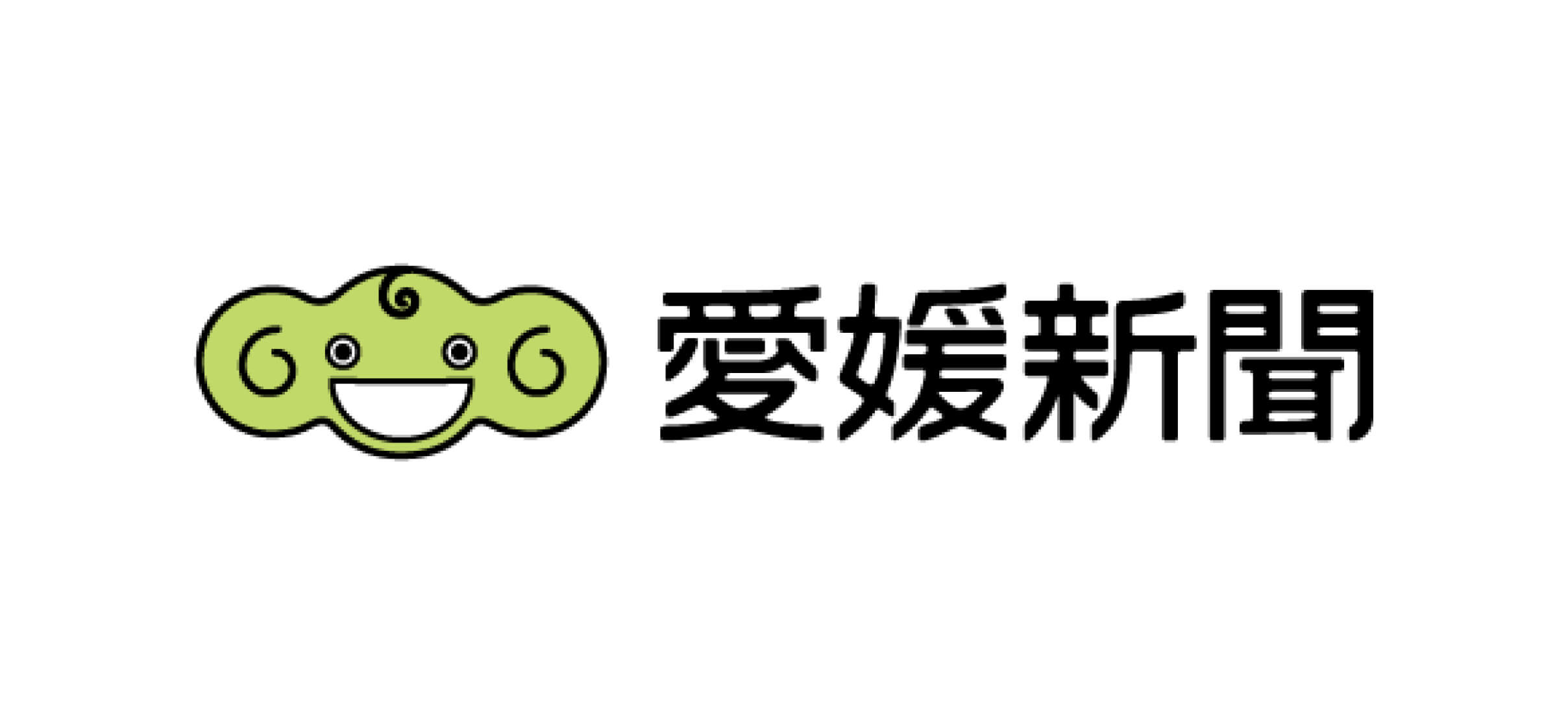 株式会社愛媛新聞社