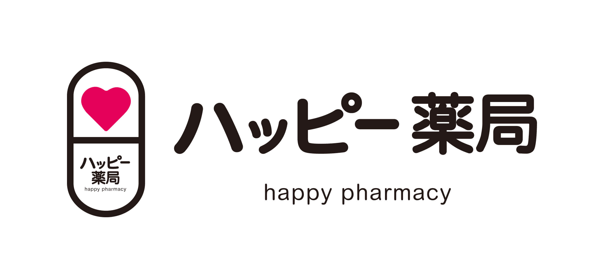 株式会社ハッピーファーマシー