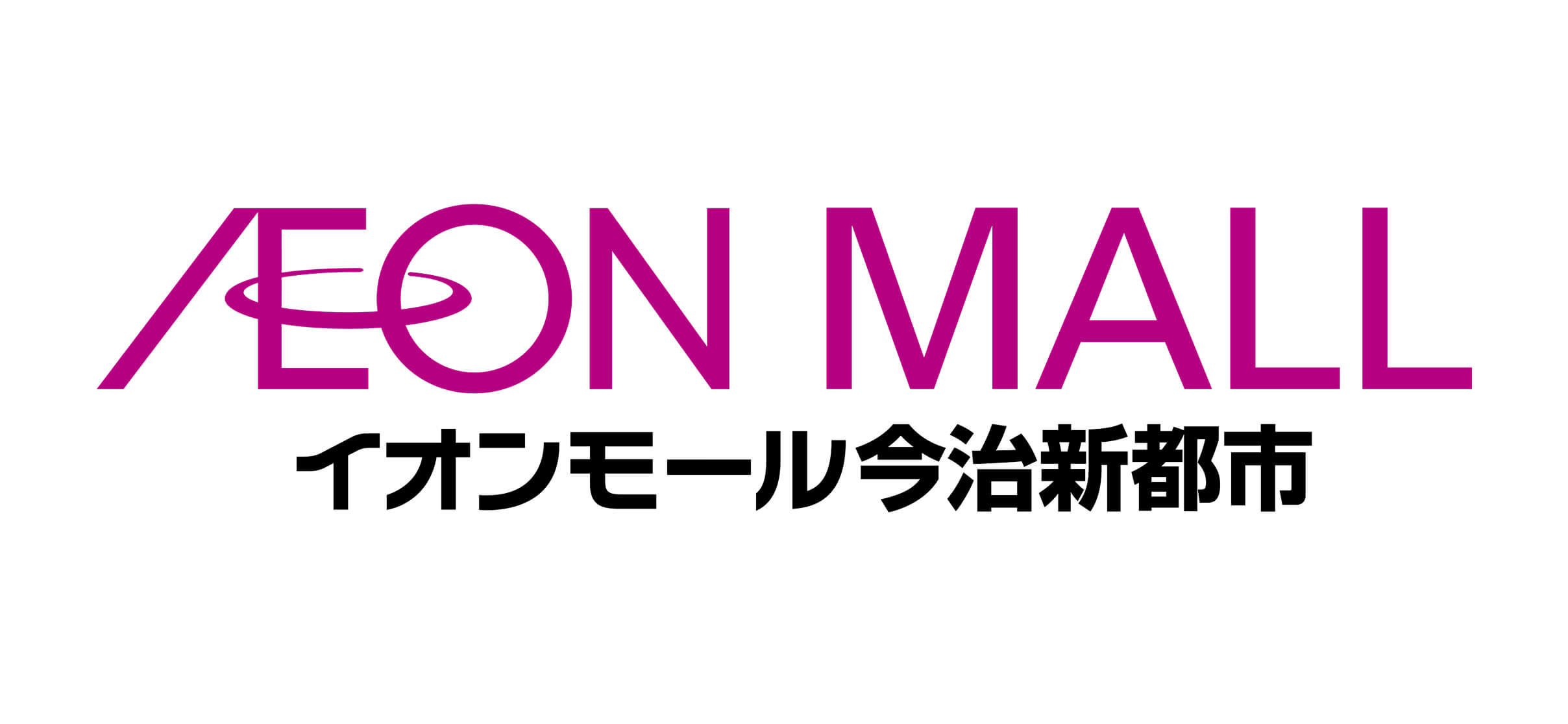 イオンモール株式会社