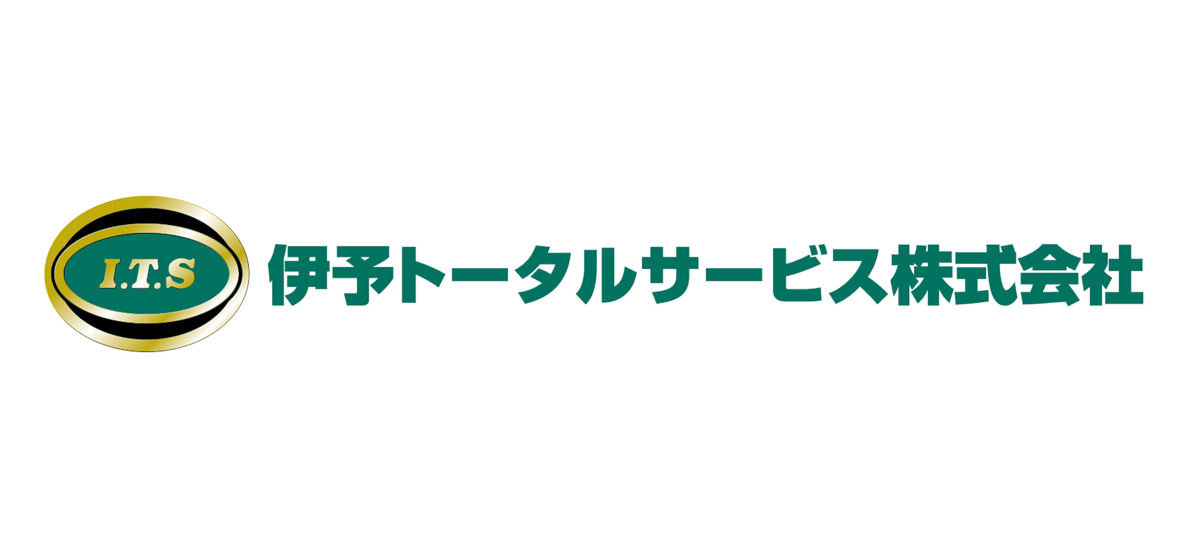 伊予トータルサービス株式会社