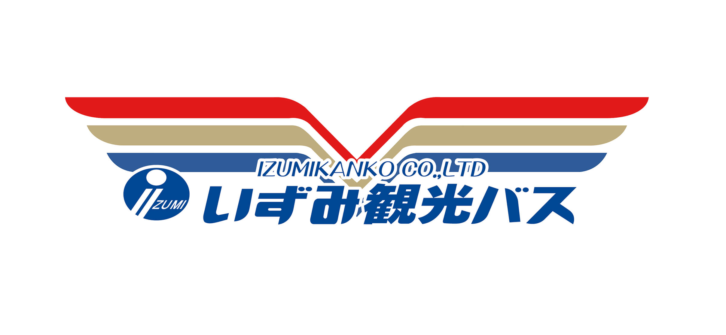 いずみ観光株式会社