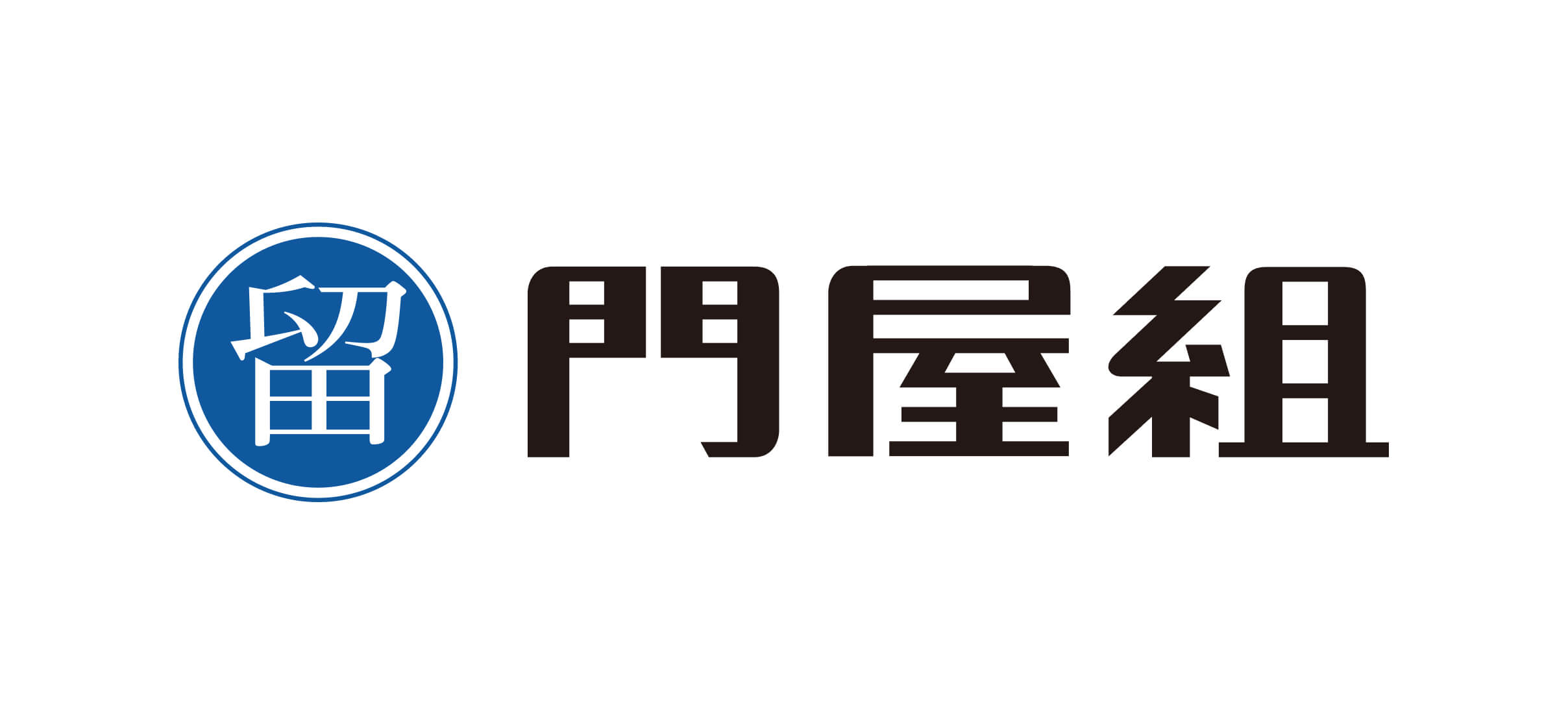 株式会社門屋組