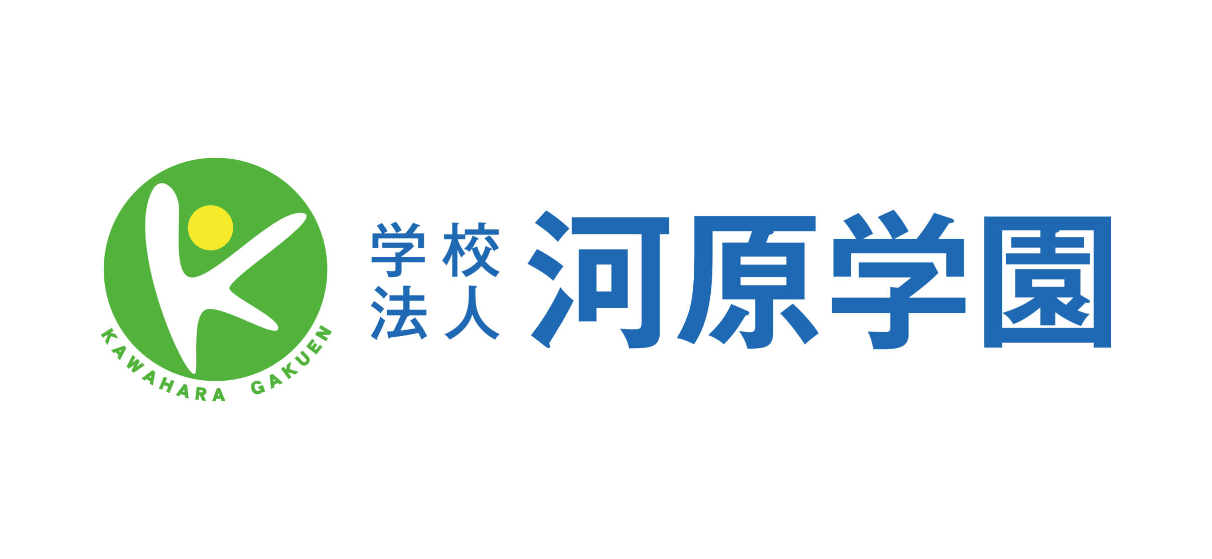 学校法人河原学園