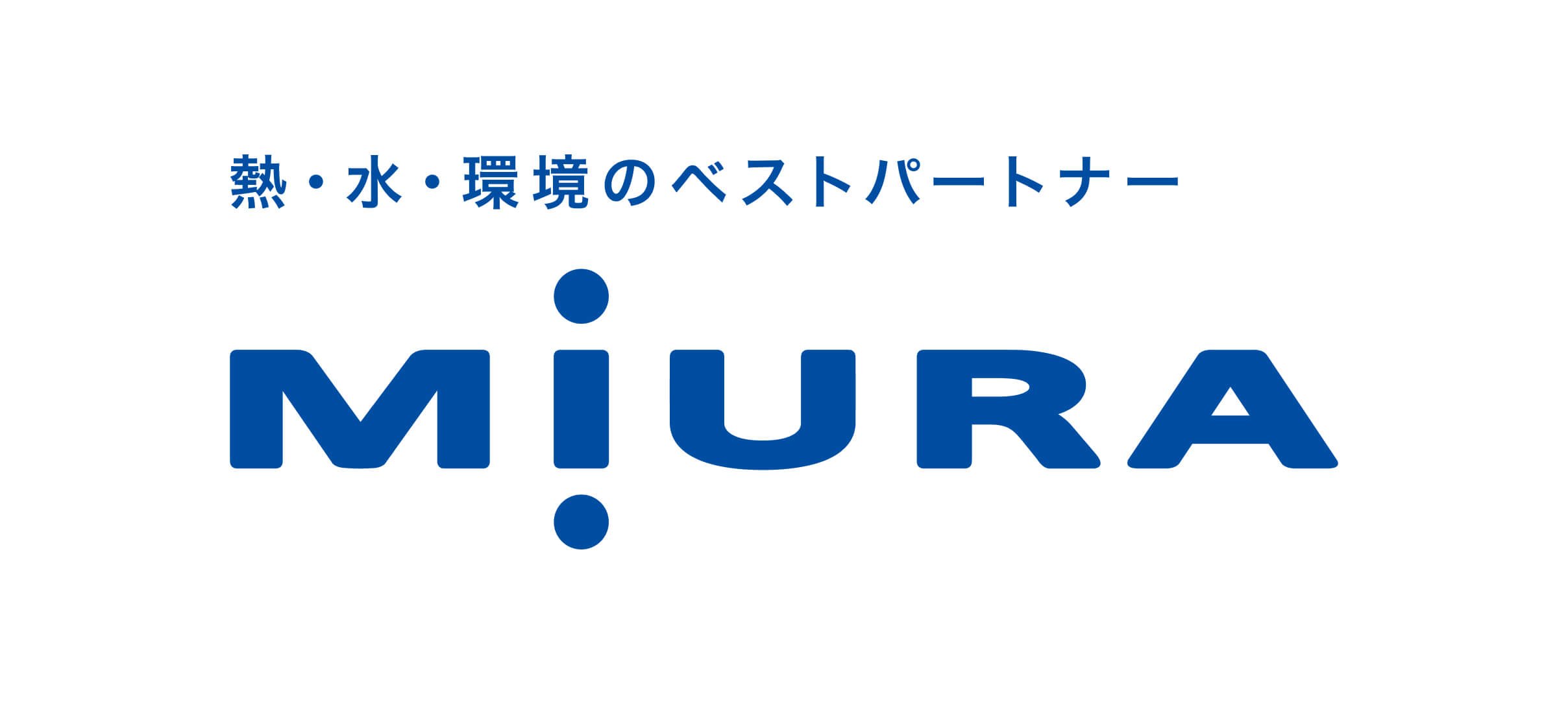 三浦工業株式会社