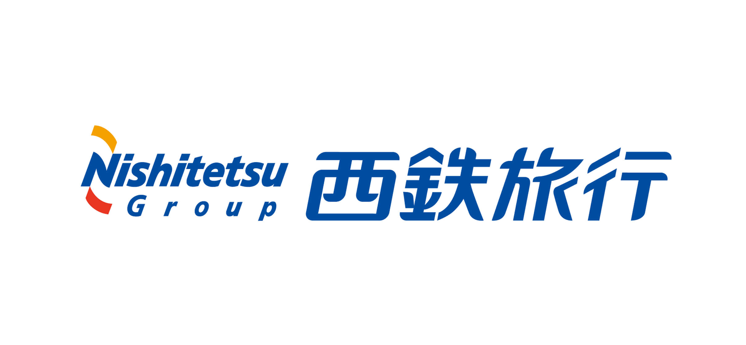 西鉄旅行株式会社-広島支店