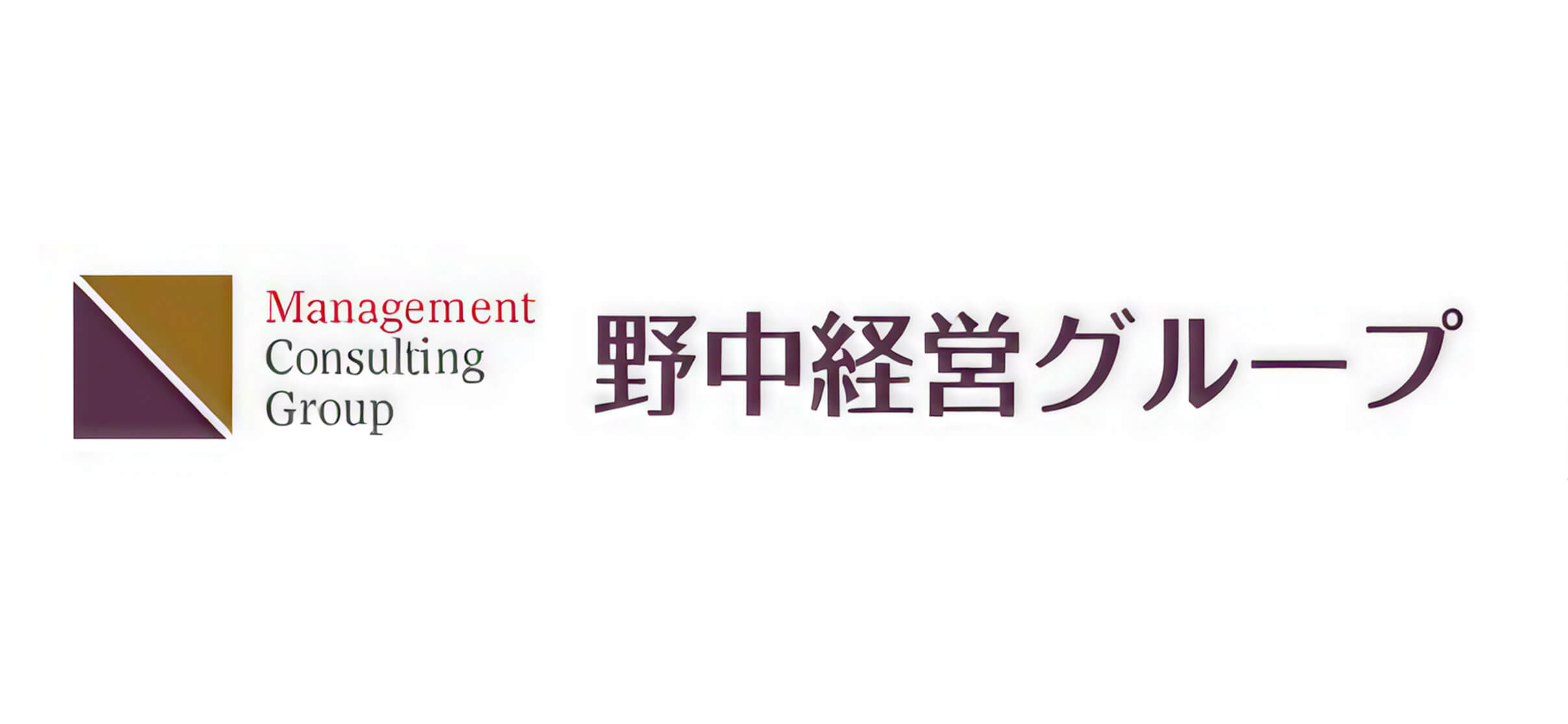 株式会社野中経営
