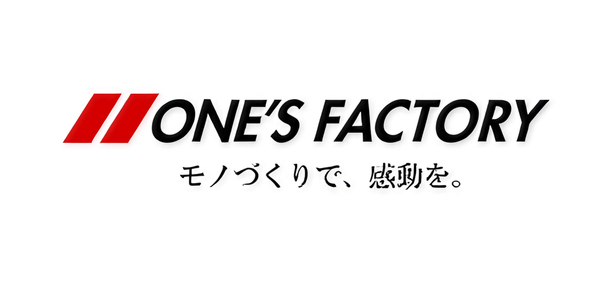 株式会社ワンズファクトリー