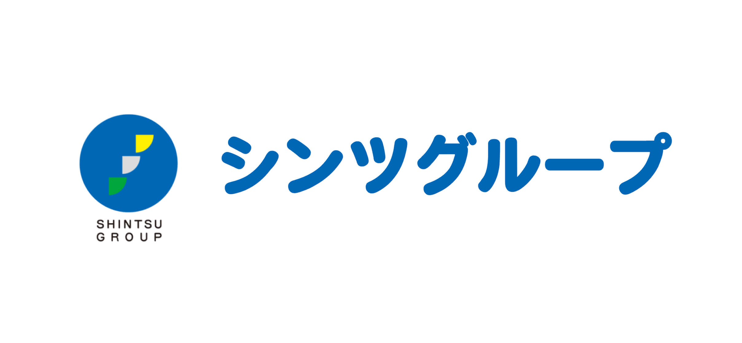 株式会社シンツ