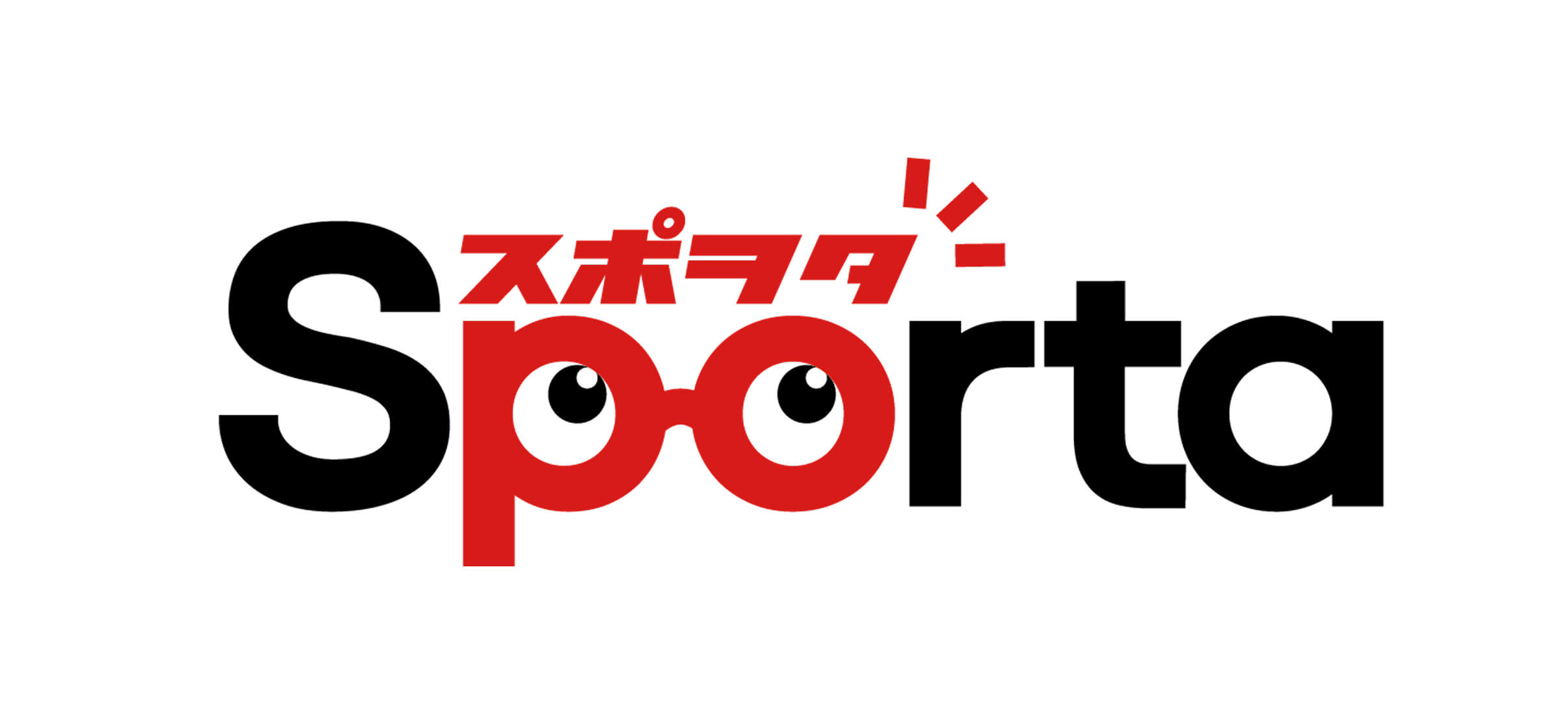 スポヲタ株式会社