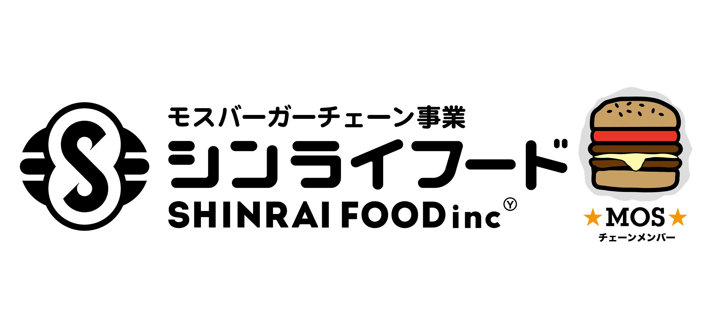 シンライフード有限会社