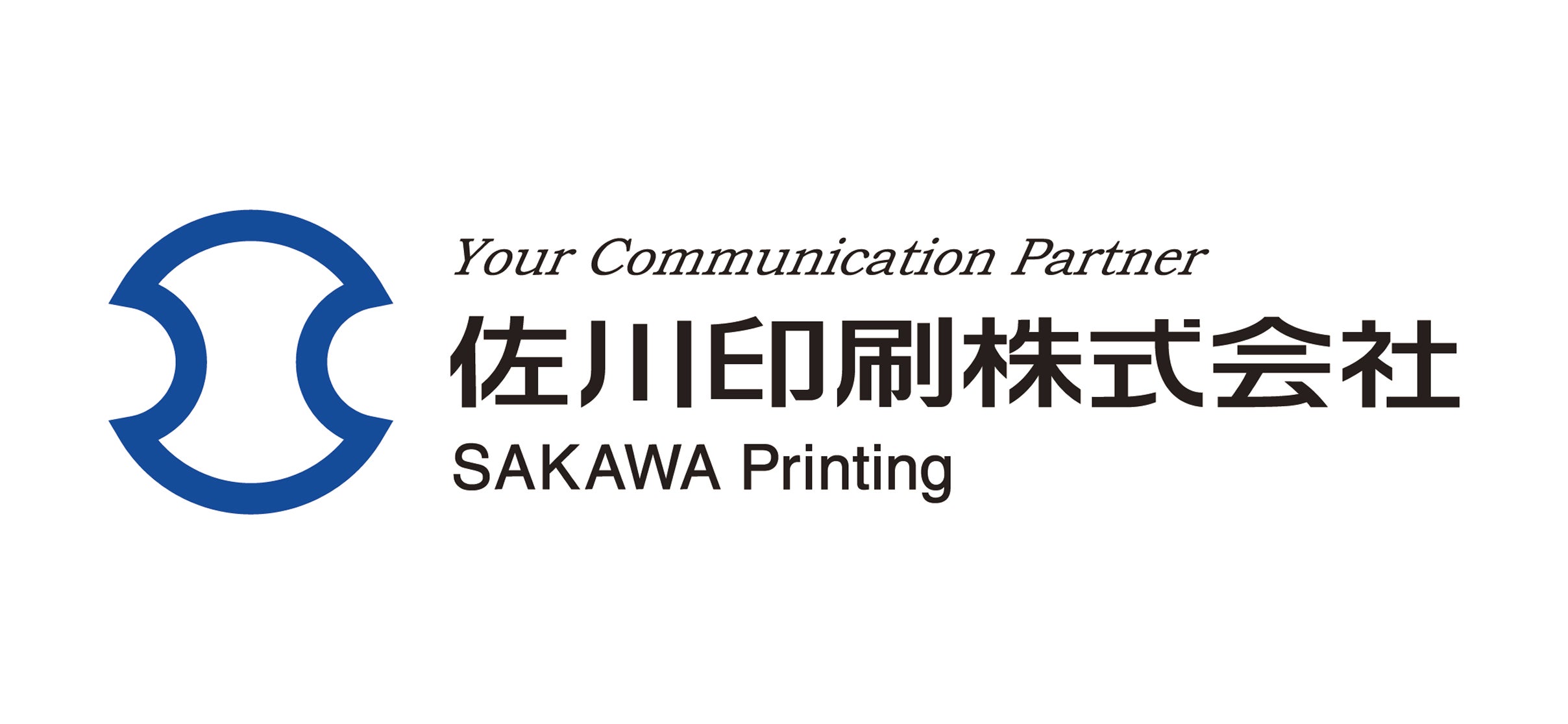 佐川印刷株式会社