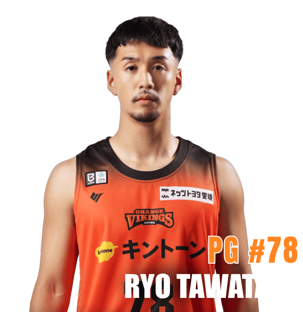 愛媛オレンジバイキングス#78田渡 凌
