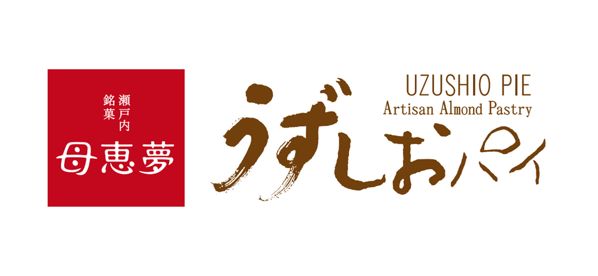 母恵夢本舗