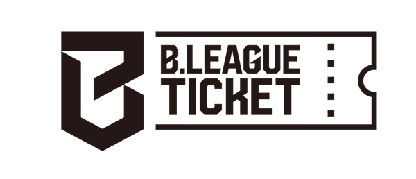 B.LEAGUEチケット